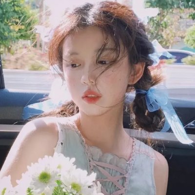 极爱