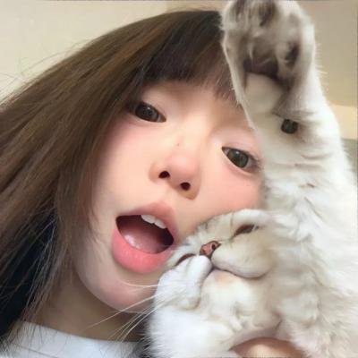 求爱俗辣